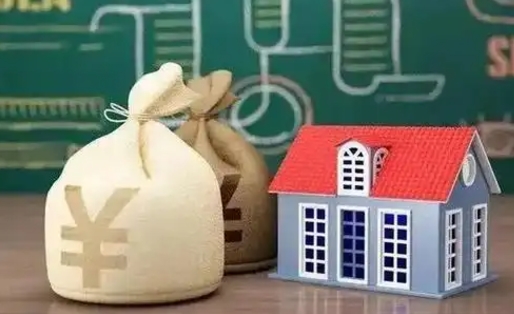 乐平离职公积金怎么取（离职如何取住房公积金的钱）